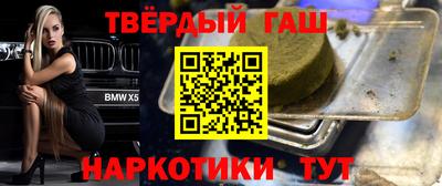 эйфоретик Гагарин