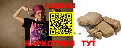 мяу мяу мука Балаково