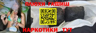 эйфоретик Гагарин