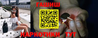 мяу мяу мука Балаково