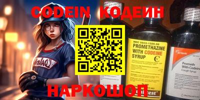 ПСИЛОЦИБИНОВЫЕ ГРИБЫ Азнакаево