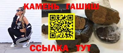 apvp Гатчина