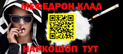эйфоретик Гагарин