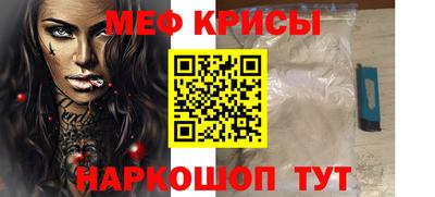 синтетический гашиш Гай