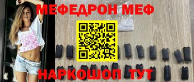 гашиш Балашиха