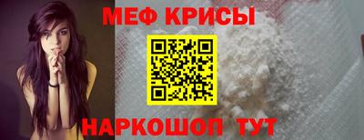 синтетический гашиш Гай