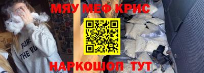 гашиш Балашиха