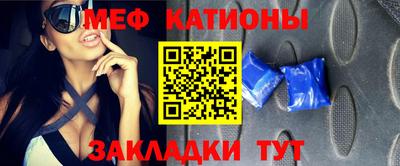 гашиш Балашиха