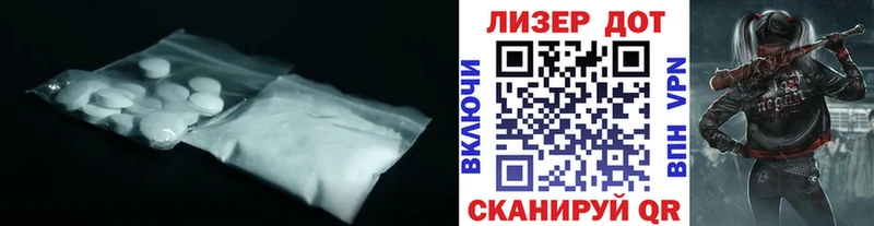 сайты даркнета официальный сайт  Стерлитамак  Лсд 25 экстази кислота 