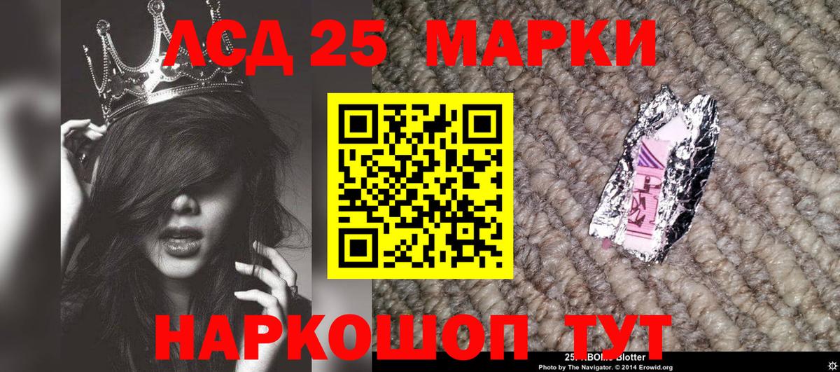 Alpha PVP СОЛЬ кристаллы  Конопля  Стерлитамак  Экстази  Гашиш  Конопля  Меф МЯУ МЯУ  